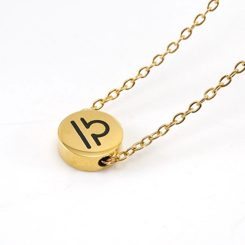 Libra