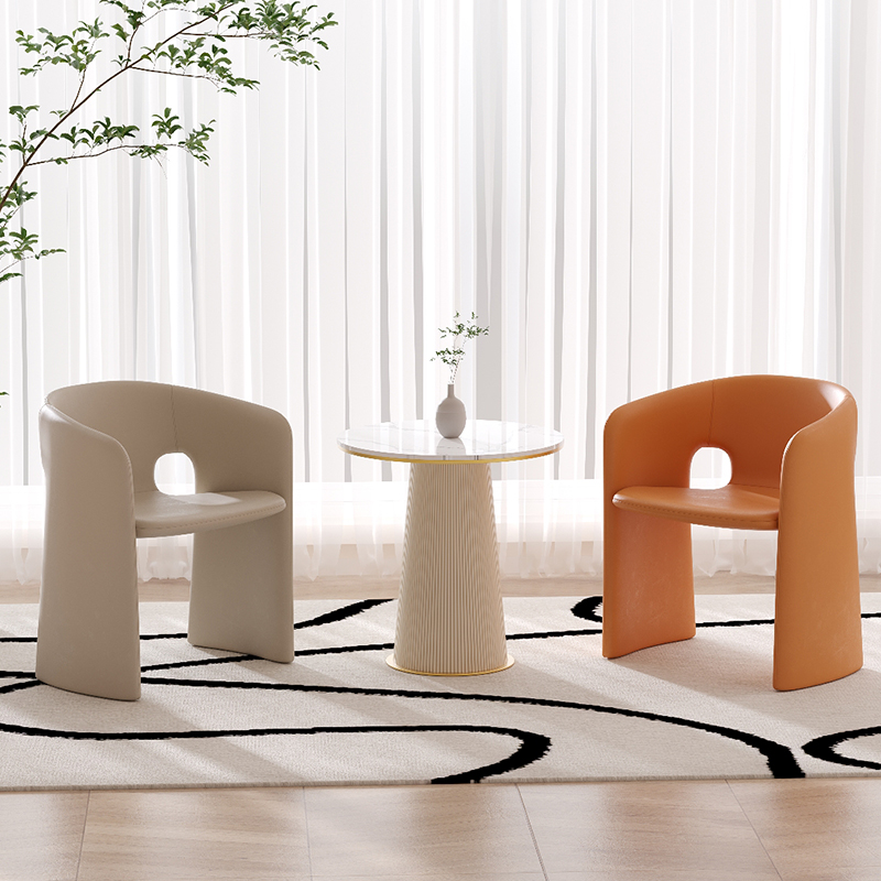 Table basse en cuir orange + beige + café