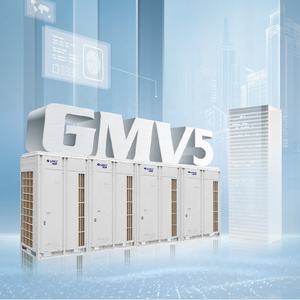 <span class=keywords><strong>Gree</strong></span> R410A 24000 BtuマルチゾーンスプリットエアコンヒートポンプHVACユニットVRFシステムDCインバーターセントラルエアコン - Product Image 4