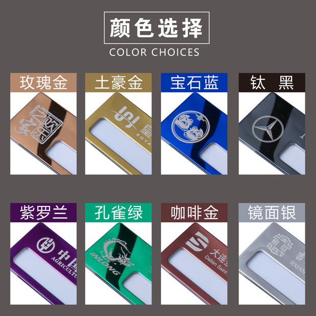 custom color