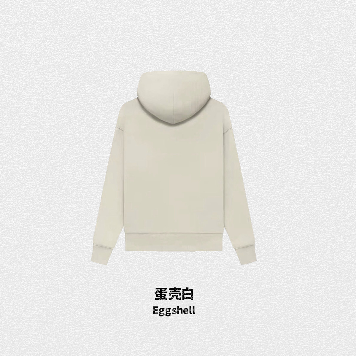 Guscio d'uovo bianco