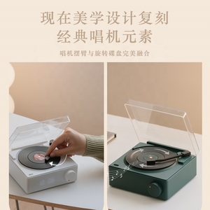 Retro Smart Mini Wireless Speakers <strong>Portable</strong> Desktop Audio for Phone <strong>Computer</strong> Record Player with Alarm Clock Function - Product Image 6