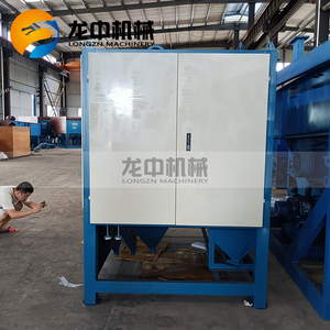 Однорулонный сухой магнитный сепаратор, оборудование 13000 Гаусс высокой интенсивности для подшипника двигателя с разъединением железной моназитовой руды - Product Image 6