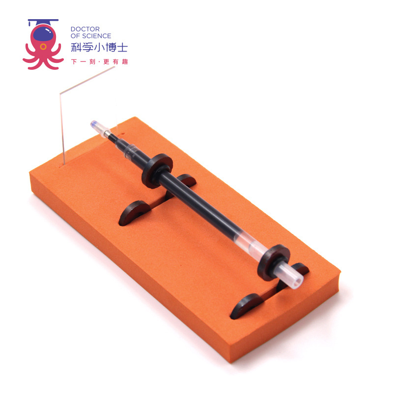Magnetic suspension pen