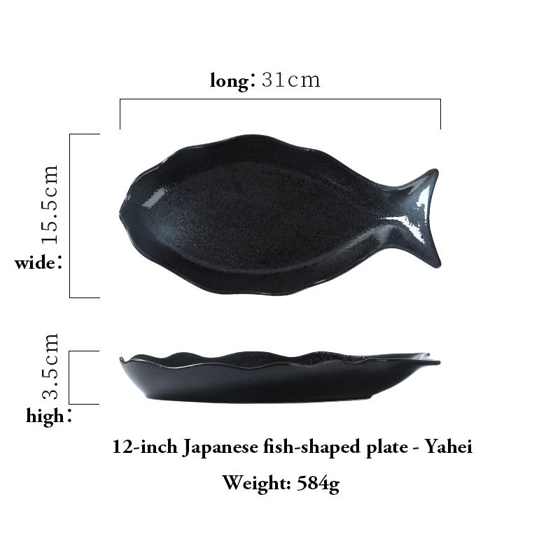12-inch fish-shaped plate (Yaohei)