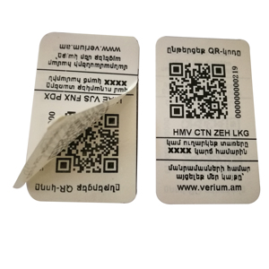 3D голограмма - Product Image 3
