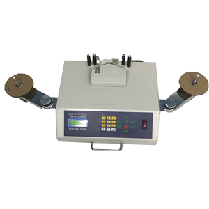 YS-802E Smd Counter with Printer and Scanner High-<strong>Counting</strong> Machine - Product Image 3