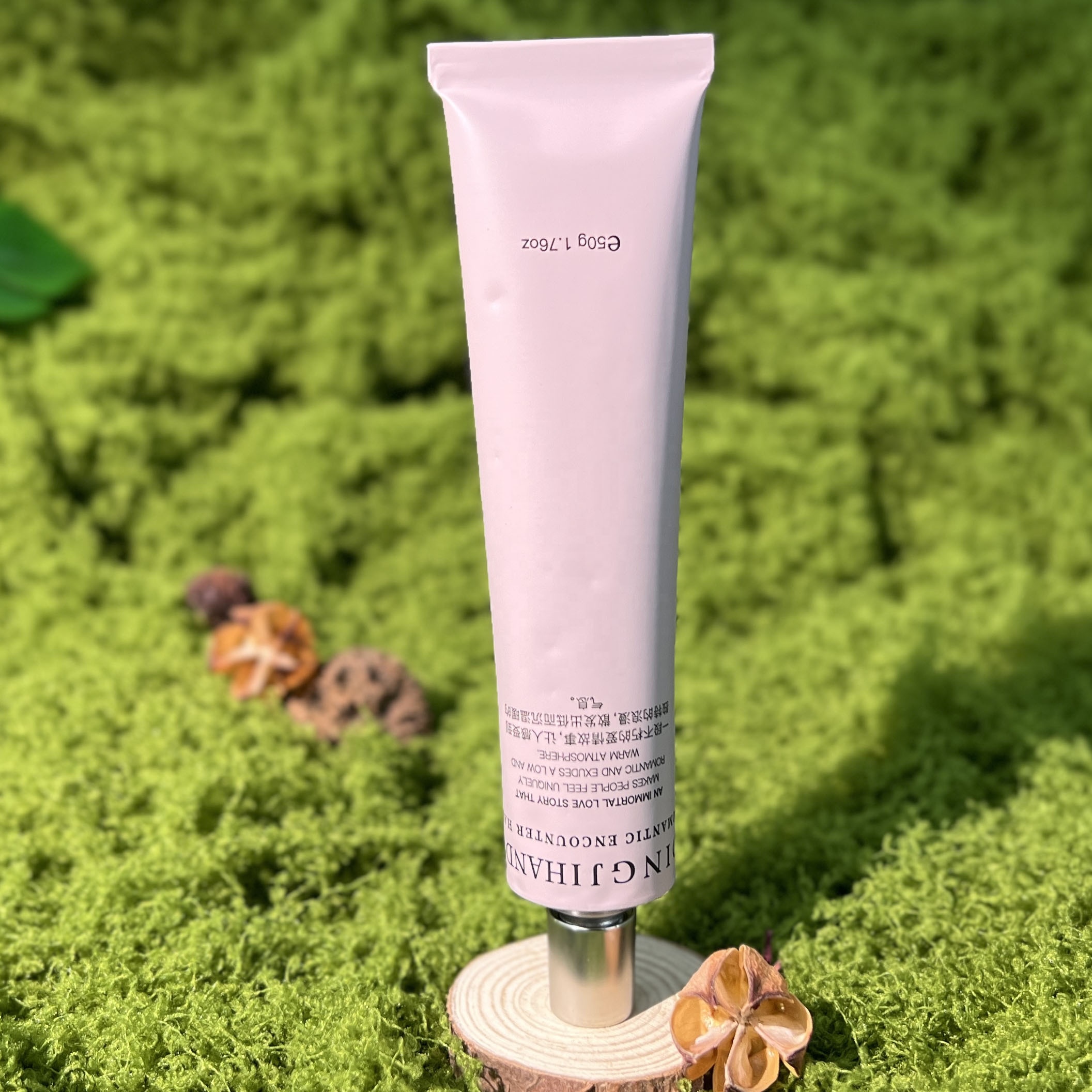 Pink (Rose Fragrance Brightening)