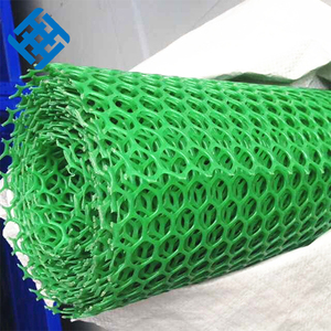 Prezzo di fabbrica Anti-insetto PE agricoltura maglia netto frangivento di rete con telaio in plastica - Product Image 6