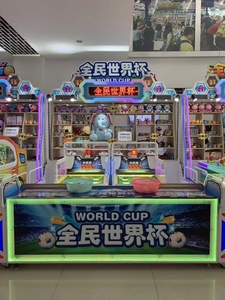 荣翔工厂耐用的双人足球世界游乐游戏机220V模型代币票据接收器12v硬币推动器 - Product Image 2
