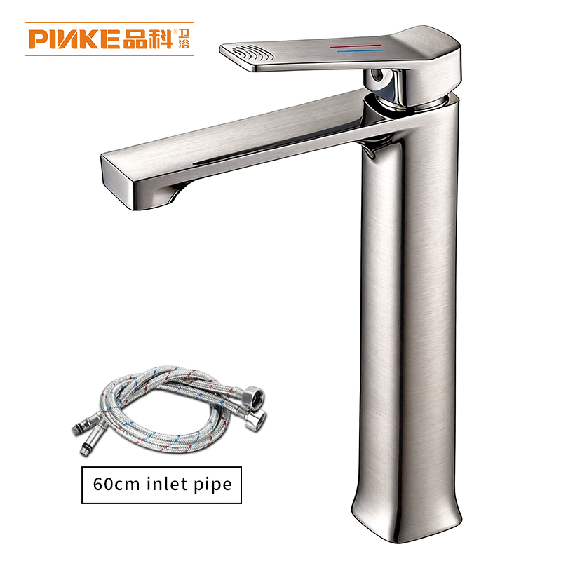 Brushed Nickel