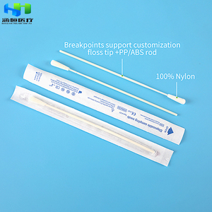 Hanheng Disposable Medical Test Sampling Oral <strong>Nasal</strong> <strong>Swabs</strong> Flocking Nasopharyngeal Flocked Sampling Cotton <strong>Swab</strong> for Hospital - Product Image 5