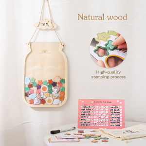 Bằng Gỗ Phần Thưởng Jar Mầm Non Giáo Dục Đồ Chơi Trẻ Em Hành Vi Phần Thưởng Hội Đồng Quản Trị Lớp Học Phần Thưởng Học Tập Tài Nguồn Đồ Chơi Giáo Dục - Product Image 4