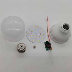 12 Вт, 12 В, 2835 Светодиодный модуль, светодиодная лампочка, печатная плата pcb led dob - Product Image 4