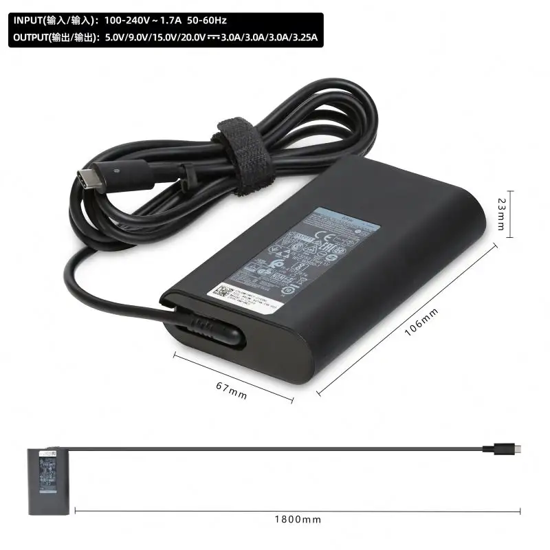 65W 3A/3.25A 배터리 노트북 충전기 AC DC USB Type-c 범용 노트북 전원 어댑터 충전기