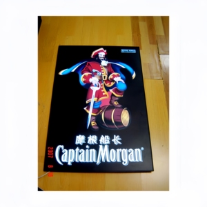 EL Poster pubblicitario con luce soffusa, programmazione di animazione, effetti dinamici personalizzati, per creare effetti visivi scioccanti - Product Image 1