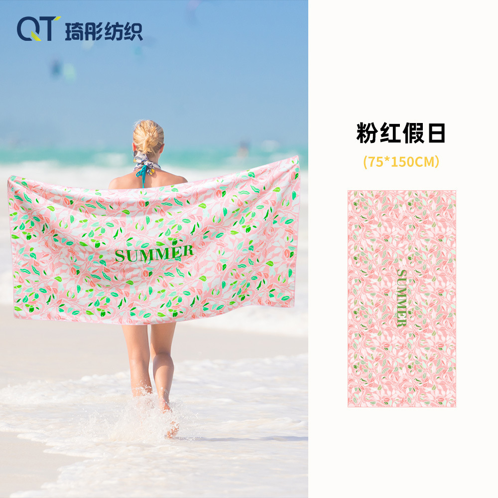 Pink holiday
