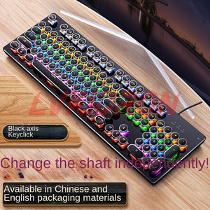 键盘人体工程学设计多功能104键盘带背光的机械键盘 - Product Image 3