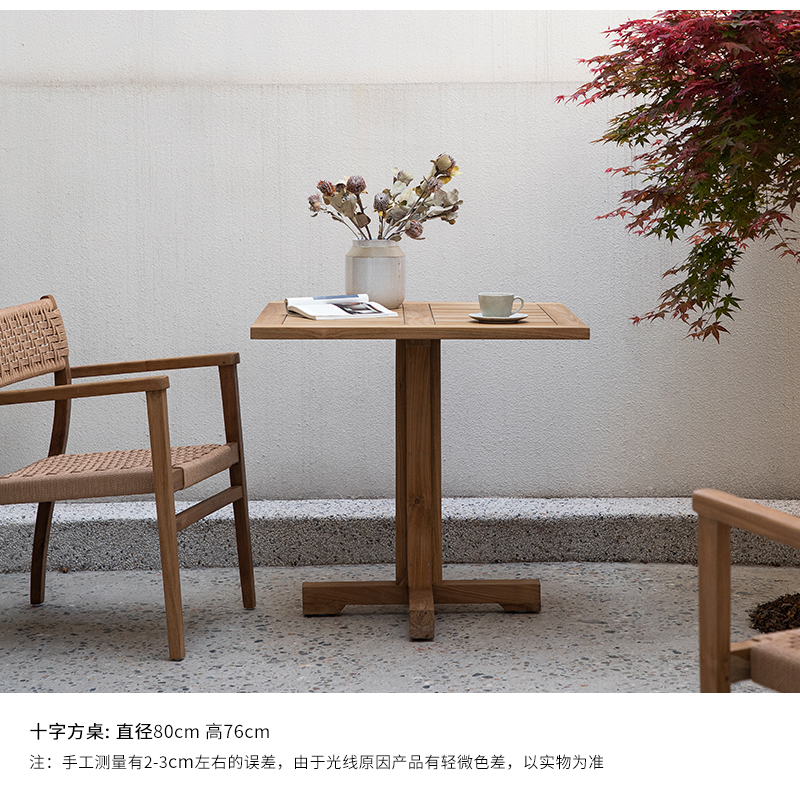 Cross-shaped square table 80cm