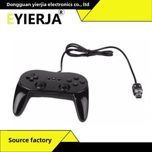 Controlador de juego profesional con cable de segunda generación para Wii Gamepad con función de choque DISEÑO DE Joystick de cuerno para venta al por mayor - Product Image 4