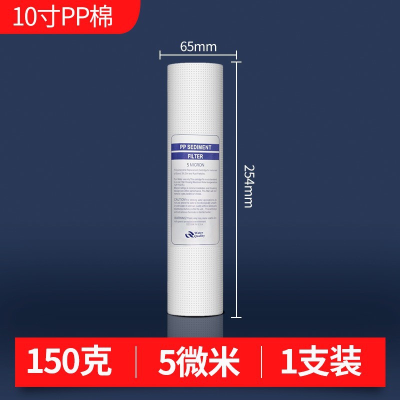 150 g - Type aiguille (5 microns)