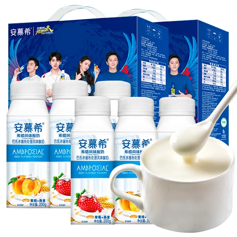 Atacado famoso iogurte anmuxi atacado saborizado grego yogurte chinês famoso bebida macia