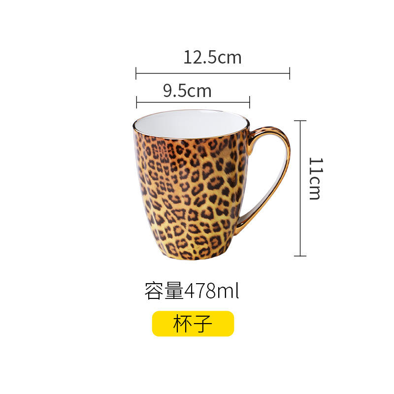 ถ้วยนมฟักทอง