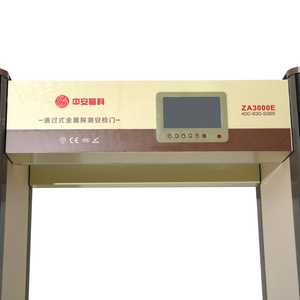 High-performance Metal Detector People Inspection <strong>Device</strong> with 33 <strong>Detection</strong> Zones