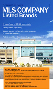 P1.86p2p2.5 trong nhà LED hiển thị Module 320x160 mét trong nhà LED màn hình hiển thị cho quảng cáo thương mại, TV tường trong trung tâm mua sắm - Product Image 6