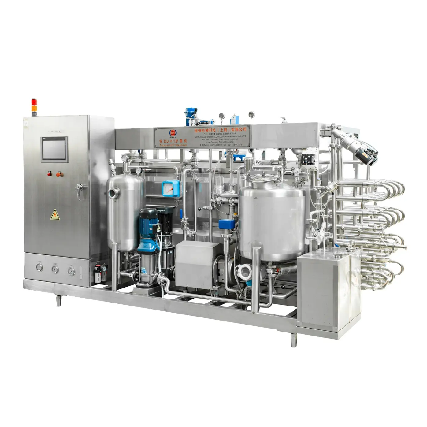 500l-1000 L/H רב צינור Uht מעקר צינורי סוג Pasteurizer מיץ מעקר מכונה