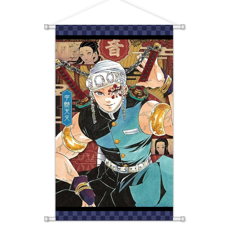 Tianyuan-40x60cm