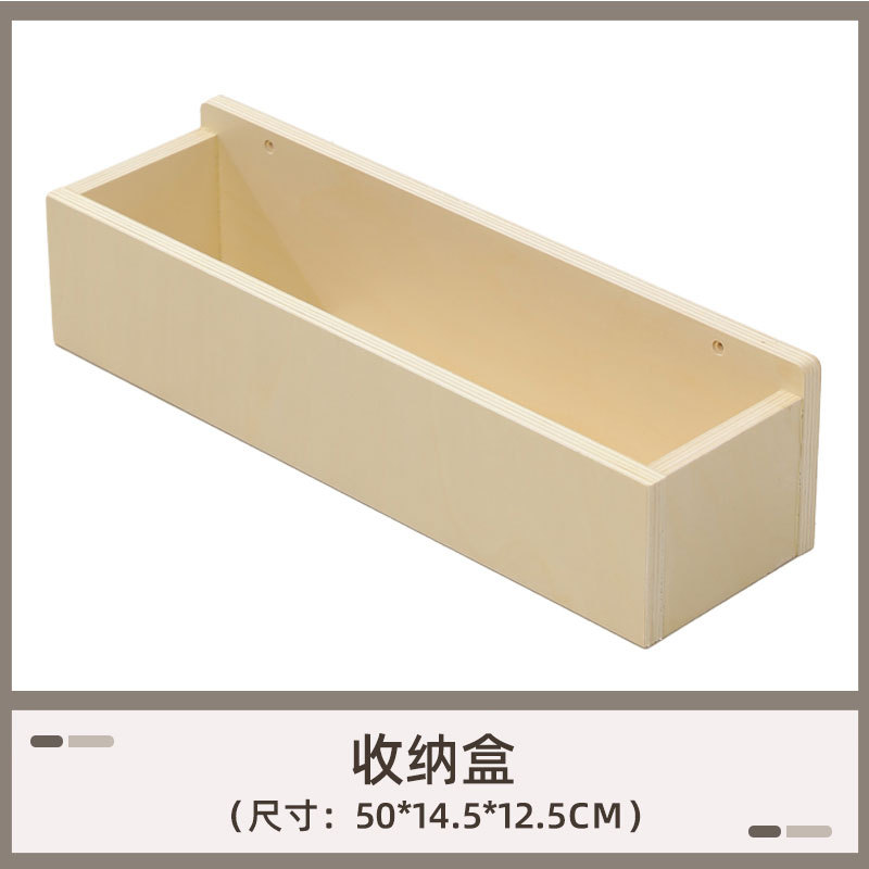 Boîte de rangement pour blocs de construction de 50 cm
