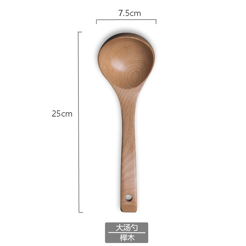 Cuillère à soupe en bois de hêtre