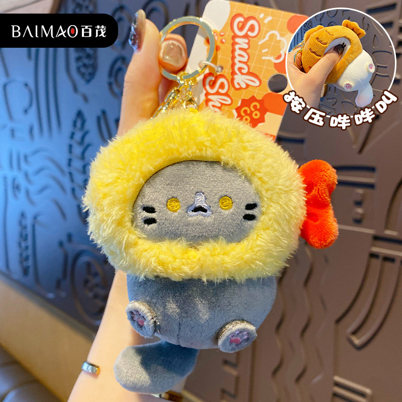 cat snack house series pendant - fried shrimp style