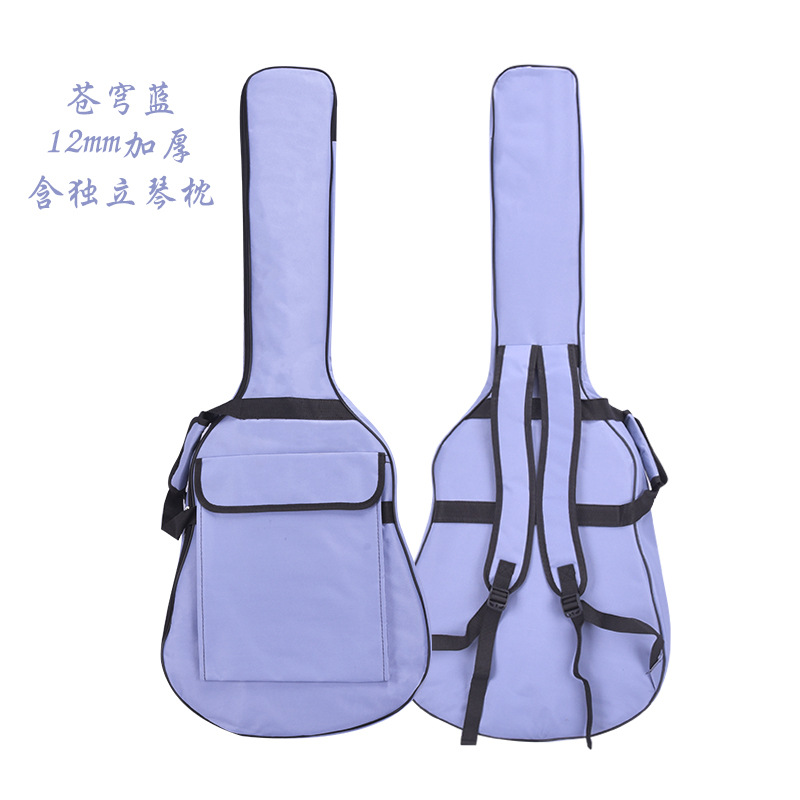 น็อตแฟชั่น 12 มม. สีฟ้าอ่อน - ขนาด 40/41 นิ้ว