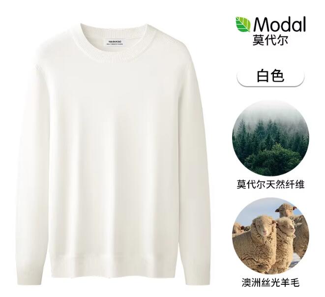 White W9592Y-2