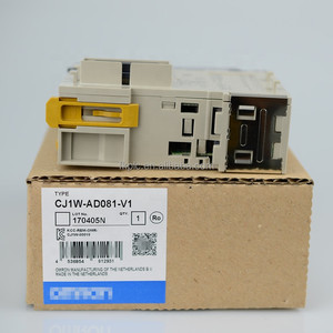 Unidad de entrada analógica de PLC, 2 entradas, 8 entradas, en STOCK - Product Image 1