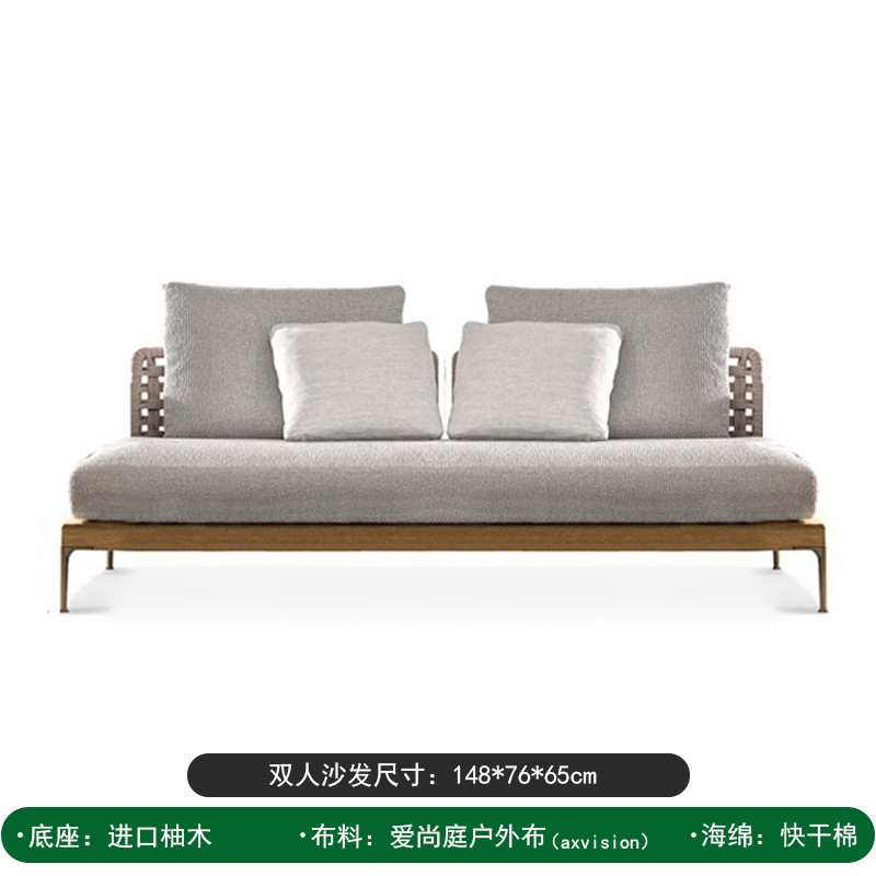 Position centrale double (tresse en corde de teck)