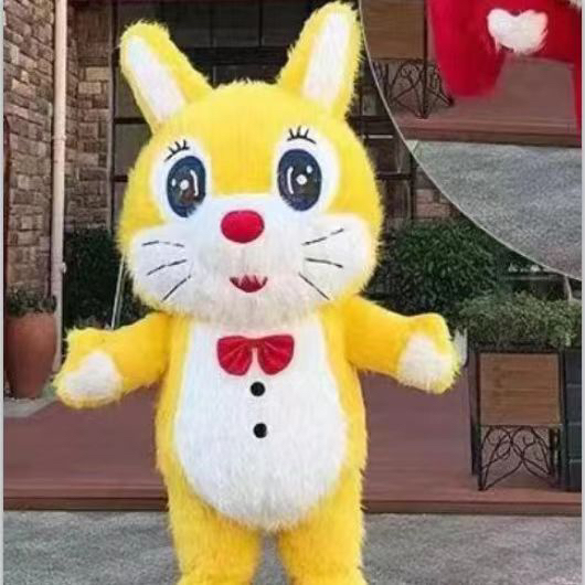 Short ear rabbit