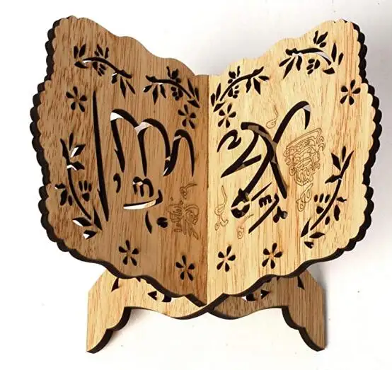 Esculpido madeira Folding Alcorão Bíblia titular