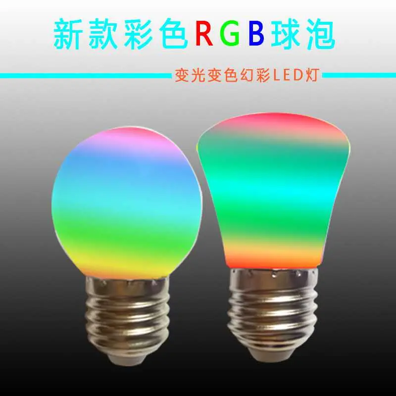 פופולרי RGB Led הנורה 1w 5w RGB חכם LED אור נורות עמעום שינוי צבע שינוי צבע