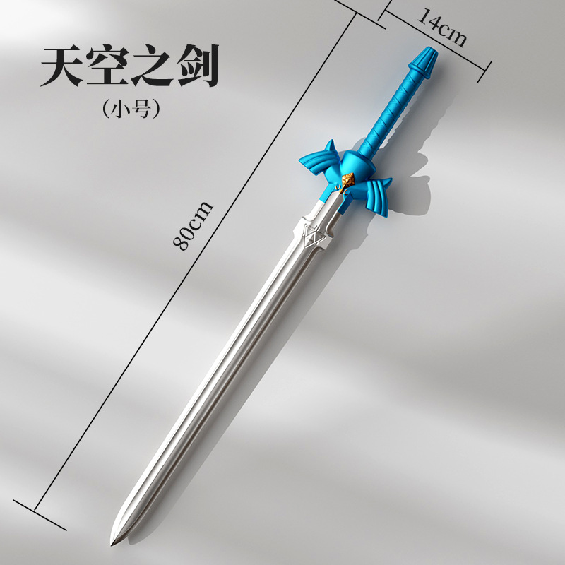 Épée céleste 80cm