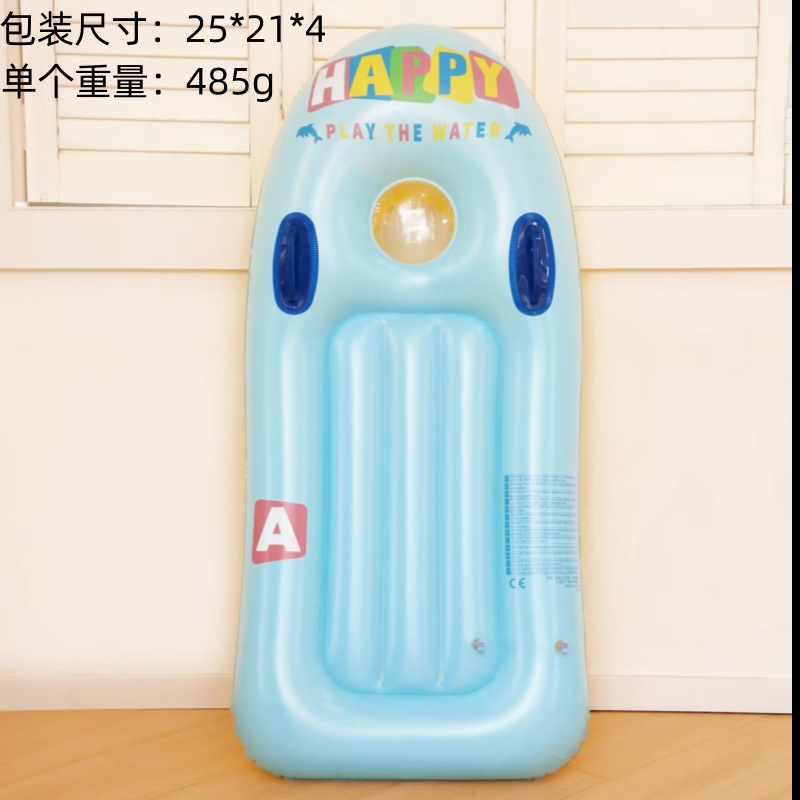 Tabla de surf engrosada ABC (azul)