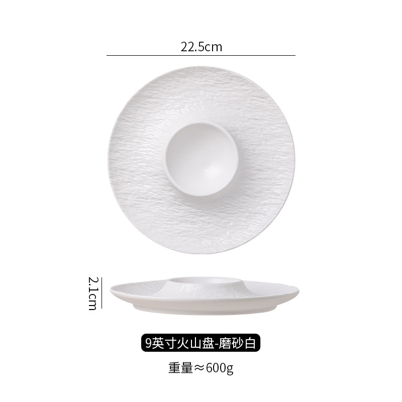 9-inch irregular straw hat saucer, frosted white