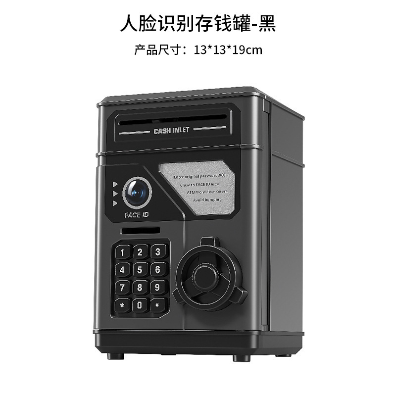 7032 Piggy Bank - Black