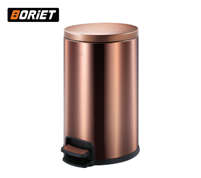 โรสโกลด์