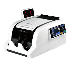UN-56 Portable Money <strong>Counting</strong> <strong>Machine</strong> CIS UV MG IR Detection Cash <strong>Counting</strong> <strong>Machine</strong> for Ticket Counter CAD Currency Support - Product Image 1