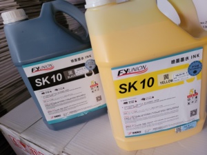 INFINITI SK10 100% 原厂价格乙烯基横幅数码打印喷墨打印机溶剂油墨适用于SPT510 508阿尔法头 - Product Image 4