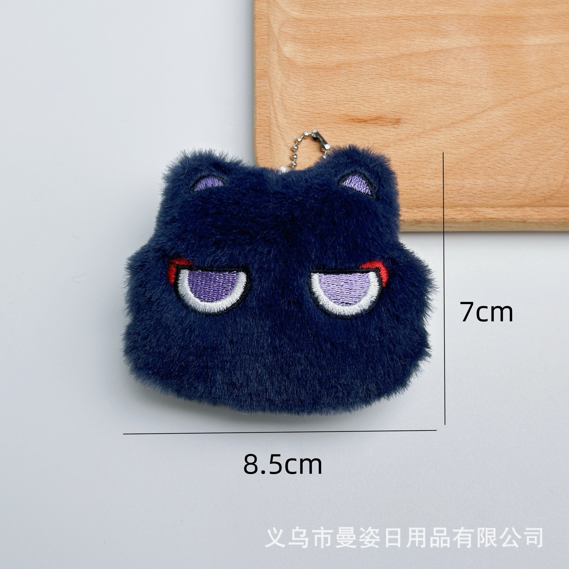 Estilo collar de cuentas con canto de gato azul-negro de ojos morados