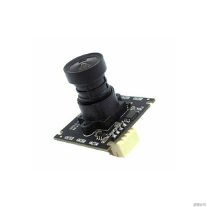 0.001Lux 30*25mm Starlight Iluminación baja Lente de tablero de 3,6mm 2.0MP 1920*1080 Color Módulo de cámara USB para cajero virtual - Product Image 5
